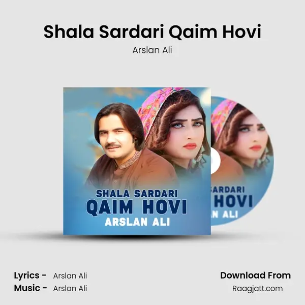 Shala Sardari Qaim Hovi mp3 song