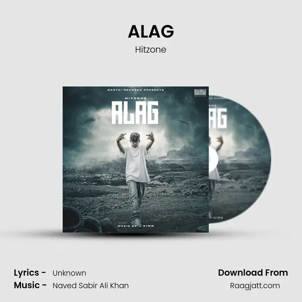 ALAG mp3 song