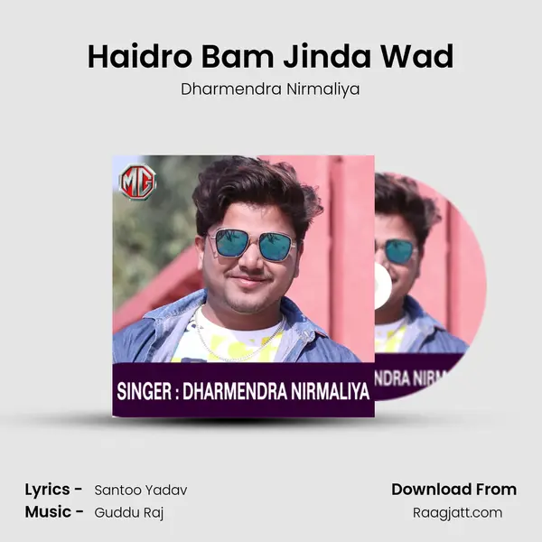 Haidro Bam Jinda Wad mp3 song