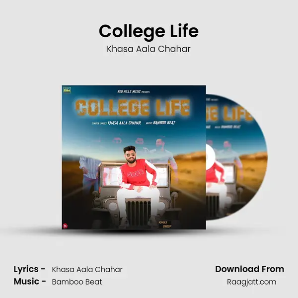 College Life mp3 song