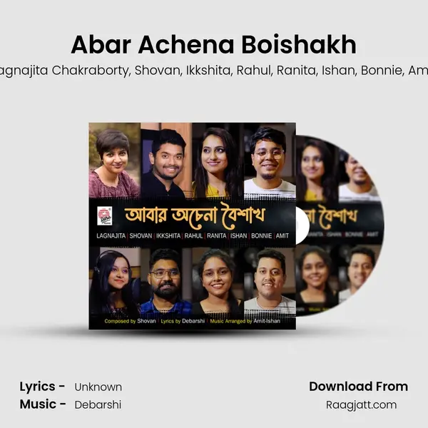 Abar Achena Boishakh - Lagnajita Chakraborty album cover 