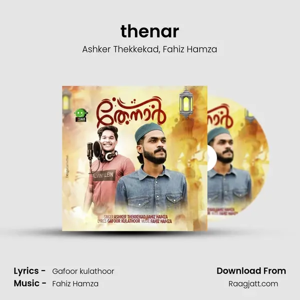 thenar - Ashker Thekkekad album cover 