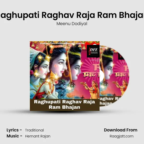 Raghupati Raghav Raja Ram Bhajan mp3 song