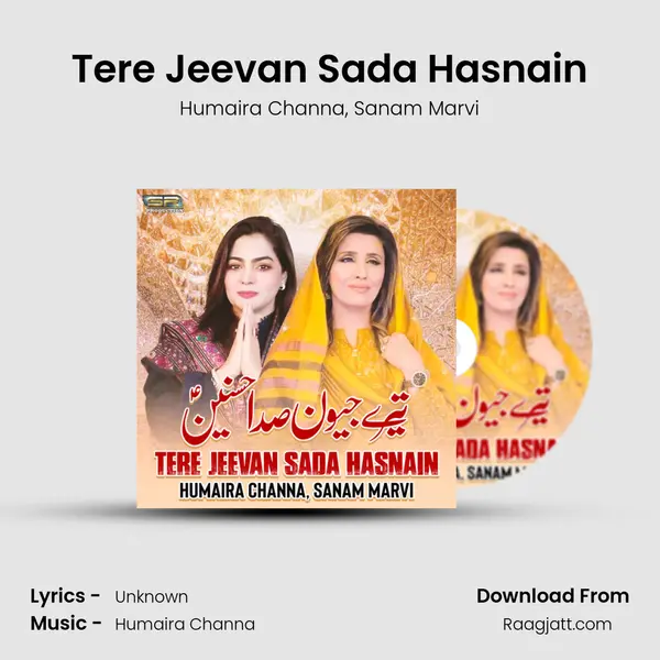 Tere Jeevan Sada Hasnain mp3 song