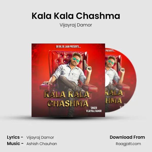 Kala Kala Chashma - Vijayraj Damor album cover 