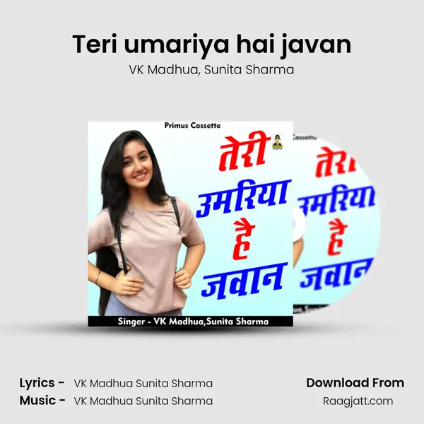 Teri umariya hai javan mp3 song