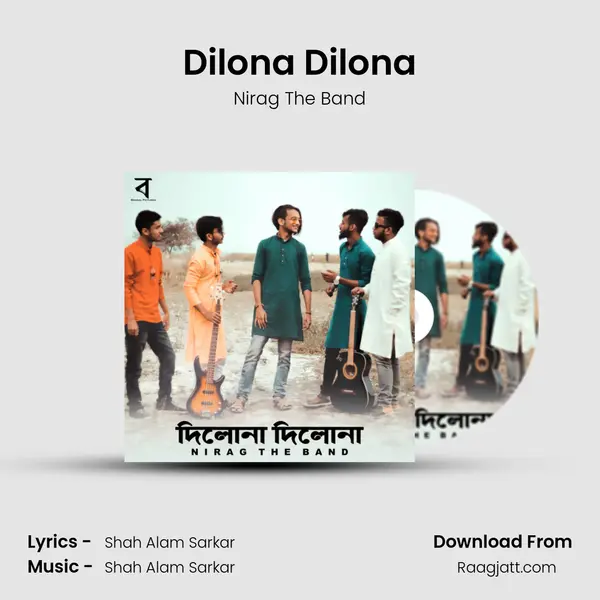 Dilona Dilona mp3 song