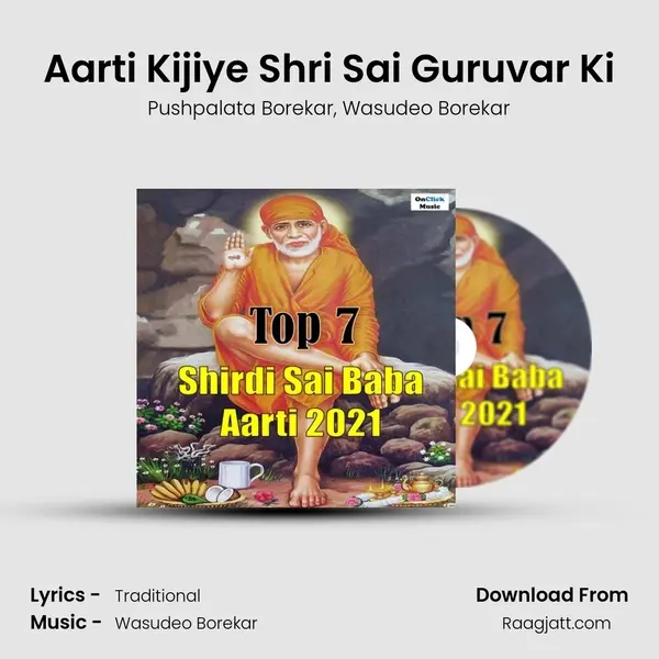 Aarti Kijiye Shri Sai Guruvar Ki - Pushpalata Borekar album cover 