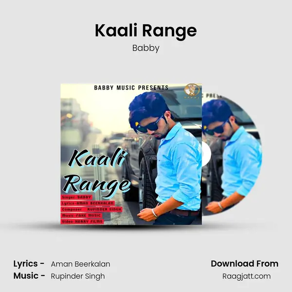 Kaali Range mp3 song