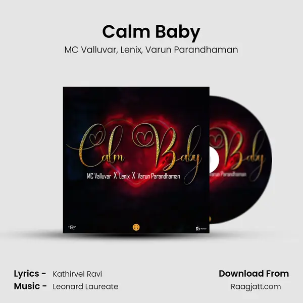 Calm Baby mp3 song