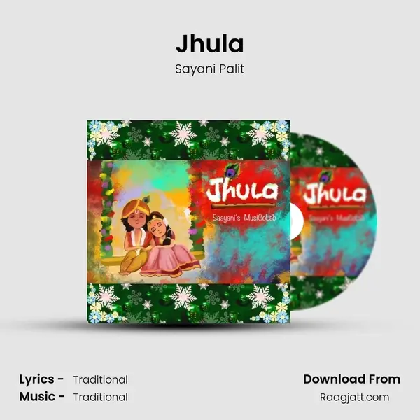 Jhula - Sayani Palit album cover 