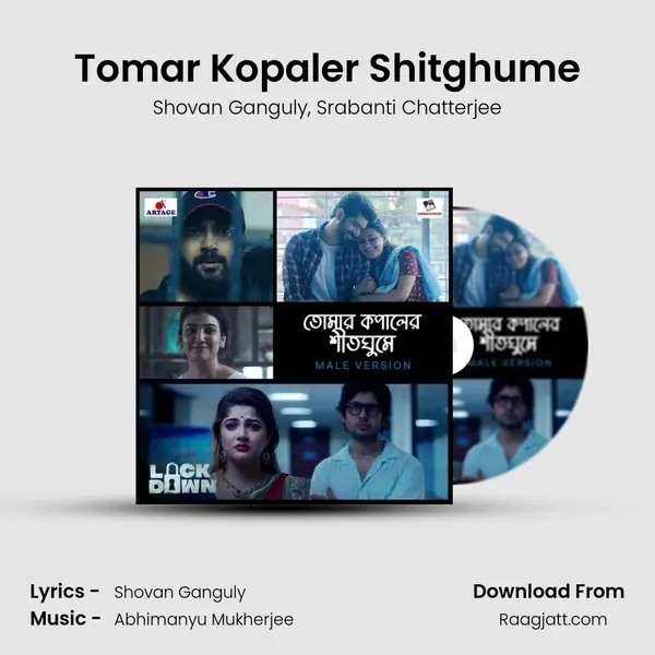 Tomar Kopaler Shitghume - Shovan Ganguly album cover 