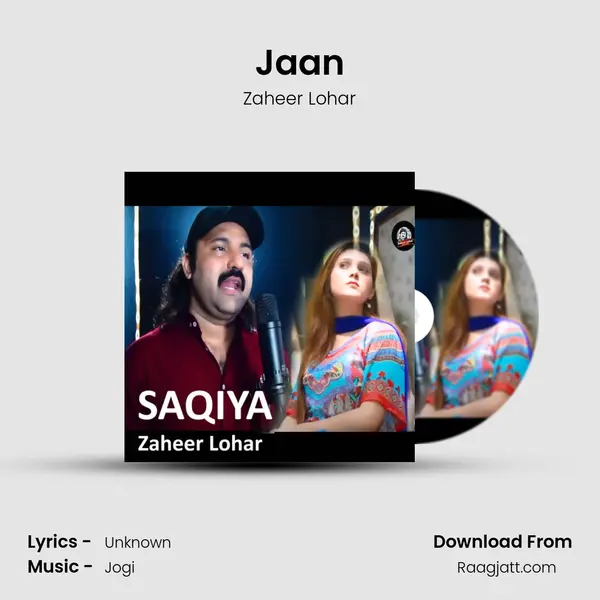 Jaan - Zaheer Lohar album cover 