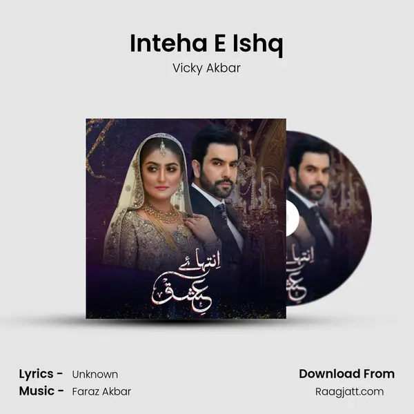 Inteha E Ishq mp3 song