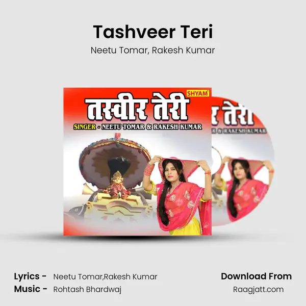 Tashveer Teri mp3 song