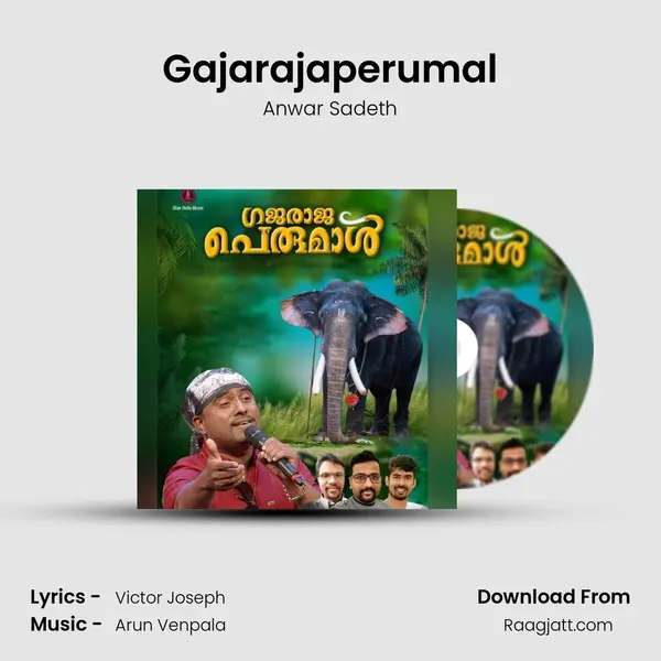 Gajarajaperumal - Anwar Sadeth album cover 