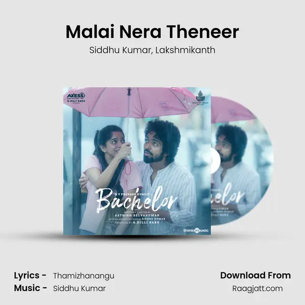 Malai Nera Theneer - Siddhu Kumar album cover 