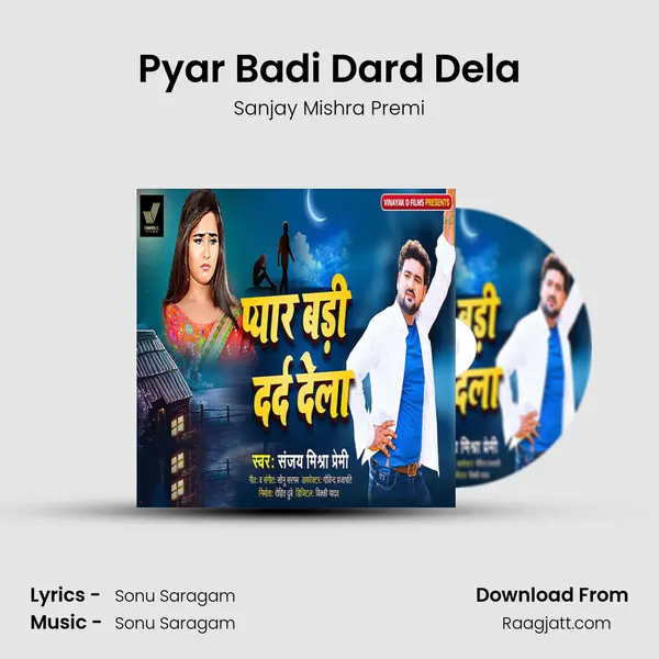 Pyar Badi Dard Dela mp3 song