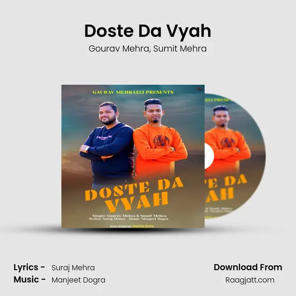 Doste Da Vyah mp3 song