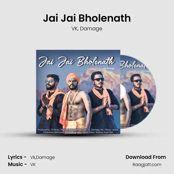 Jai Jai Bholenath - VK album cover 