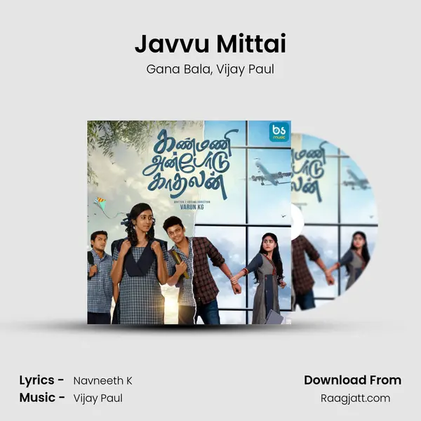 Javvu Mittai - Gana Bala album cover 