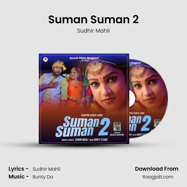 Suman Suman 2 mp3 song