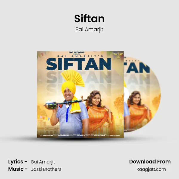 Siftan - Bai Amarjit album cover 