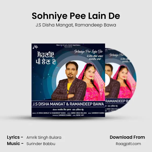 Sohniye Pee Lain De - J.S Disha Mangat album cover 