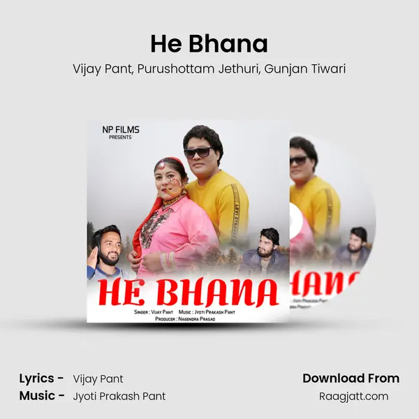 He Bhana mp3 song