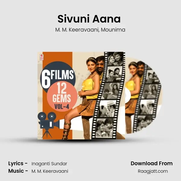 Sivuni Aana (From Baahubali - The Beginning) mp3 song