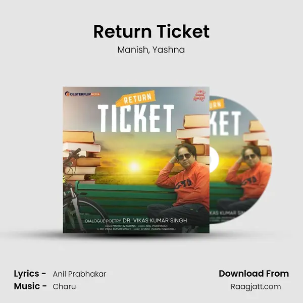 Return Ticket - Manish album cover 