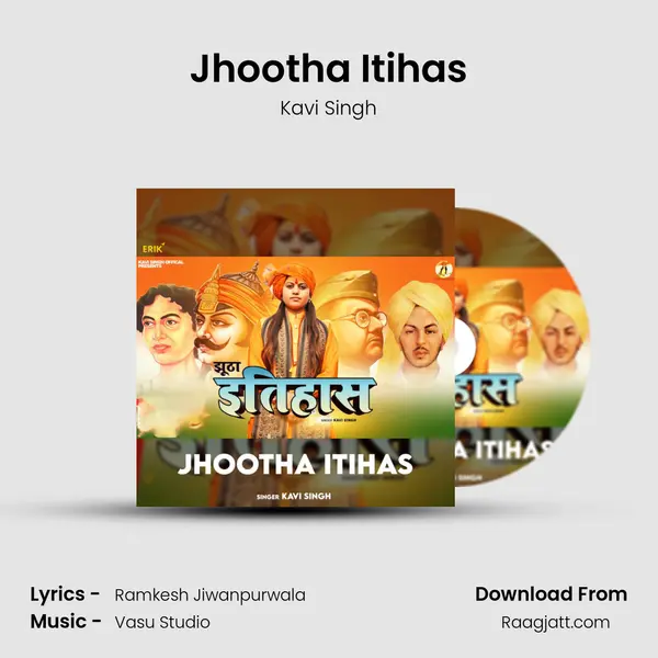 Jhootha Itihas mp3 song