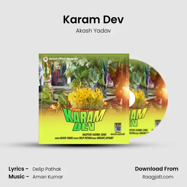 Karam Dev mp3 song