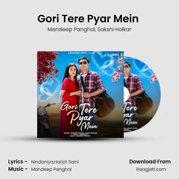 Gori Tere Pyar Mein (feat. Lalit Shokeen) mp3 song