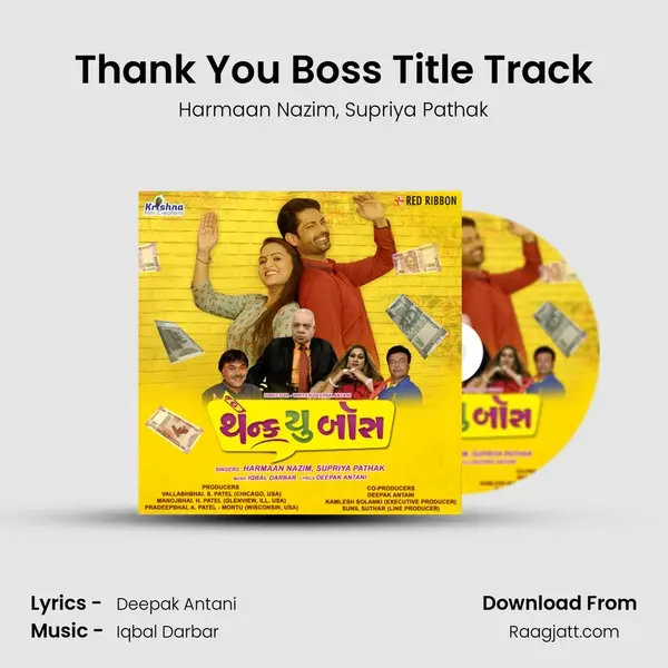 Thank You Boss Title Track mp3 song