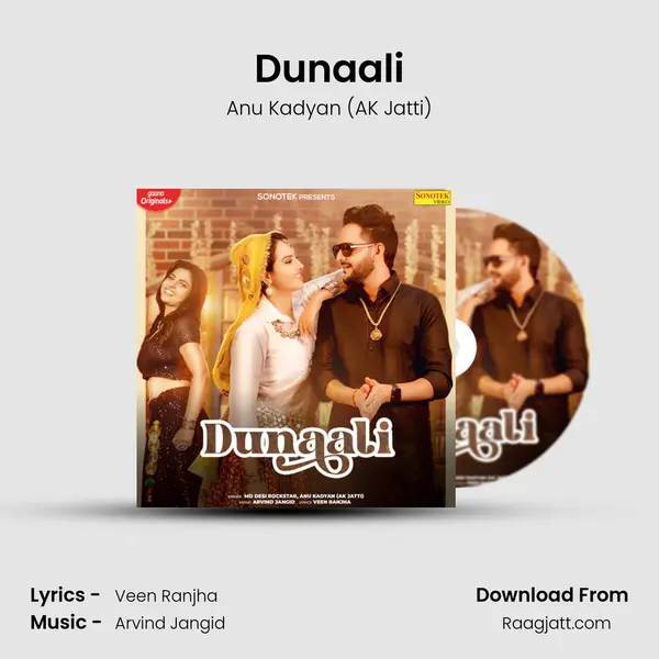 Dunaali - Anu Kadyan (AK Jatti) album cover 