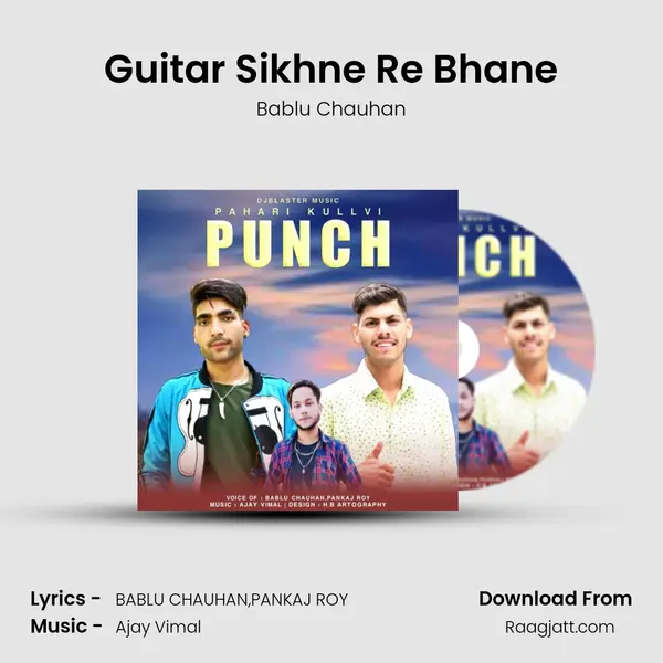 Guitar Sikhne Re Bhane - Bablu Chauhan album cover 