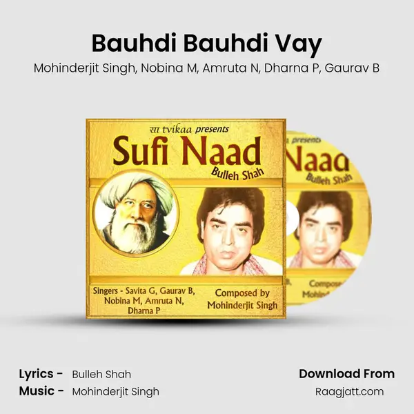 Bauhdi Bauhdi Vay - Mohinderjit Singh album cover 