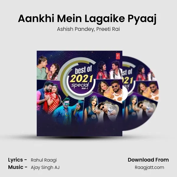 Aankhi Mein Lagaike Pyaaj (From Aankhi Mein Lagaike Pyaaj) mp3 song