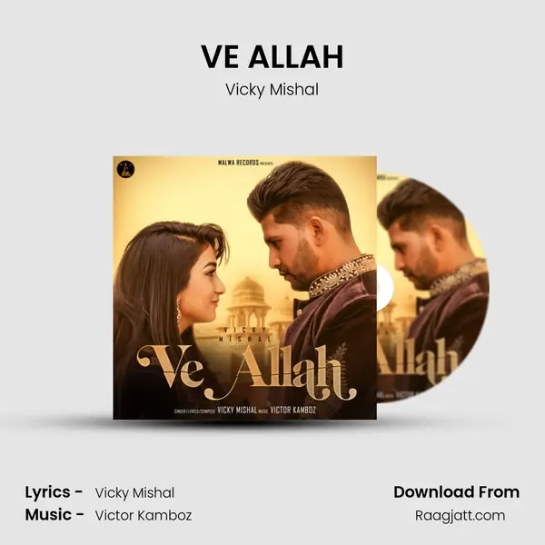 VE ALLAH - Vicky Mishal album cover 