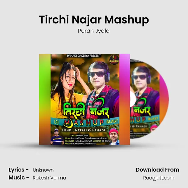 Tirchi Najar Mashup - Puran Jyala album cover 