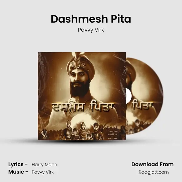 Dashmesh Pita mp3 song