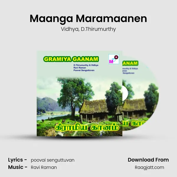 Maanga Maramaanen mp3 song