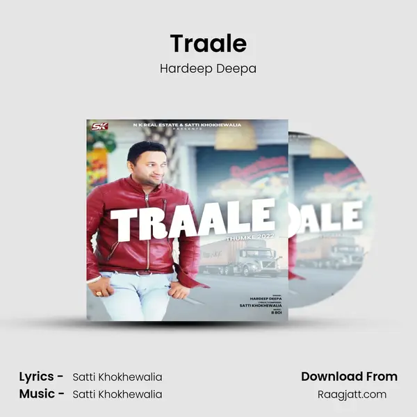 Traale - Hardeep Deepa album cover 