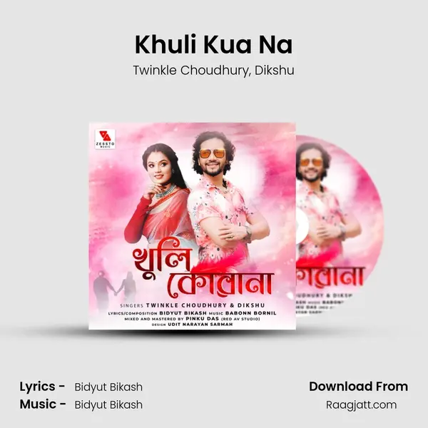 Khuli Kua Na mp3 song