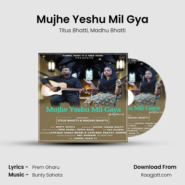 Mujhe Yeshu Mil Gya mp3 song