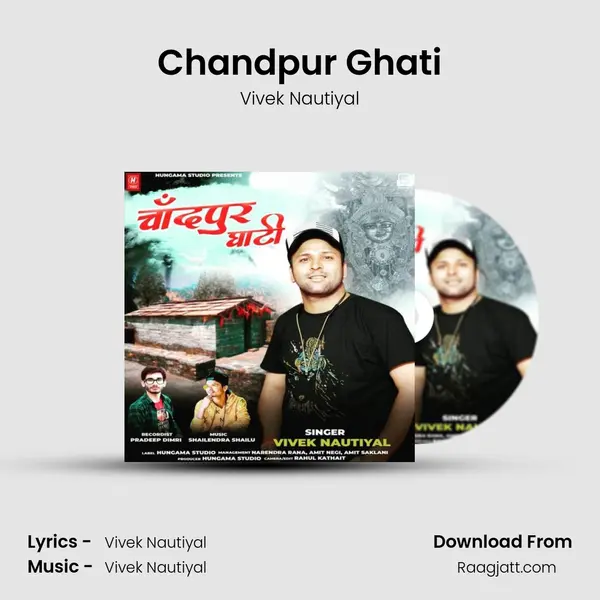 Chandpur Ghati mp3 song