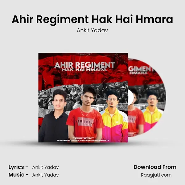 Ahir Regiment Hak Hai Hmara mp3 song