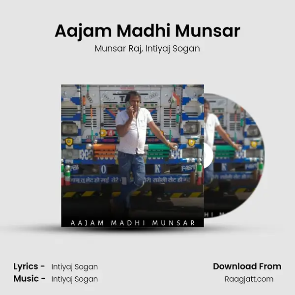 Aajam Madhi Munsar mp3 song