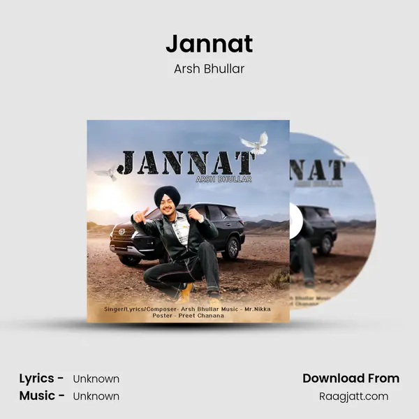 Jannat mp3 song